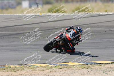 media/Apr-13-2024-SoCal Trackdays (Sat) [[f1617382bd]]/13-Bowl Entry-Backside (220pm)/